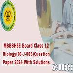 Maharashtra Board Class 12 Biology 56 J 885 Question Paper 2024
